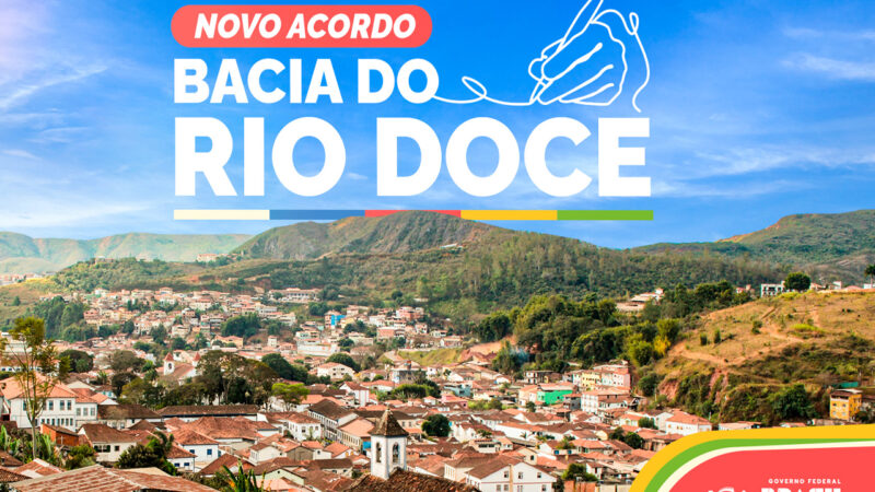 Novo Acordo da Bacia do Rio Doce