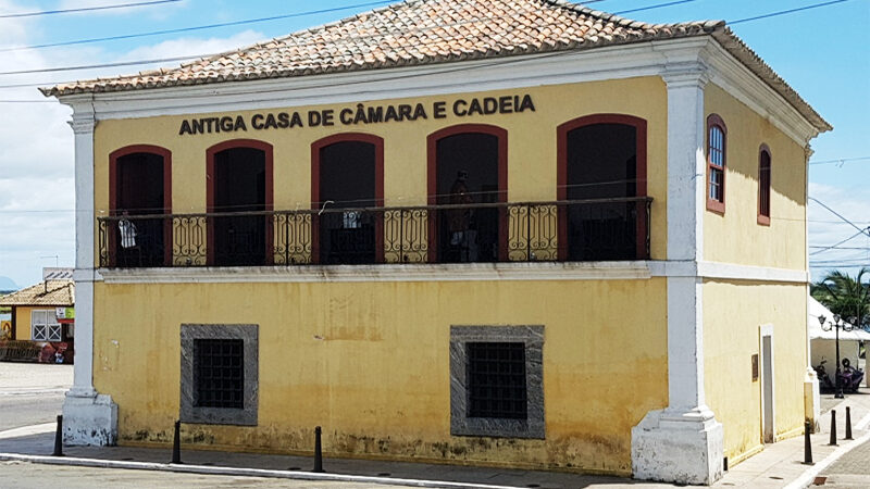 ANTIGA CASA DE CÂMARA E CADEIA MUNICIPAL / CENTRO CULTURAL JOÃO OSCAR DO AMARAL PINTO